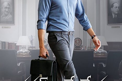 Bharat The Great Leader (2018)