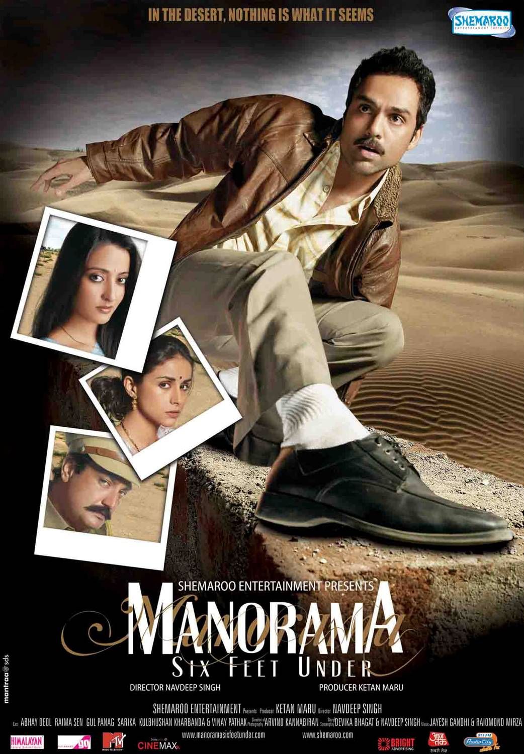 Manorama: Six Feet Under (2007)
